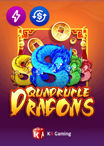 Quadruple Dragons