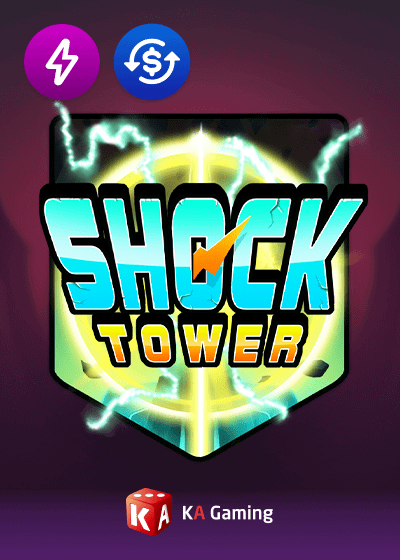 Shock Tower